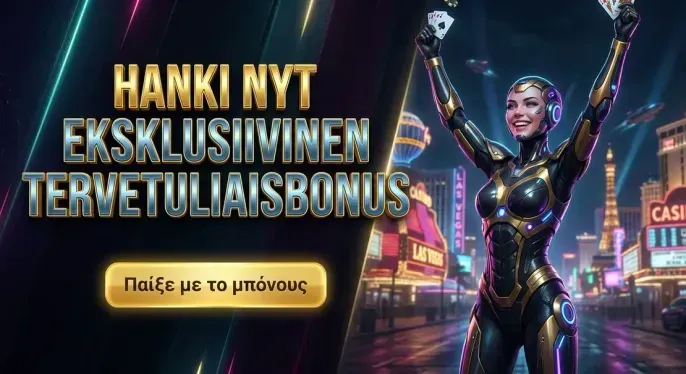 Lucky Gem Casino
